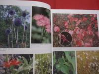 広島県植物誌    　　広島大学理学部附属宮島自然植物実験所   　　比婆科学教育振興会  　編  　　  中国新聞社　  発行 　　　　　　　　　 【自然・種子植物・シダ植物・コケ植物・地衣植物・淡水藻類・天然記念物】