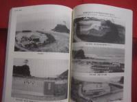 佐手郷友会結成  　五五周年　  記念誌 　　   ぼうまく      　　　　 【沖縄・琉球・歴史・文化・国頭村】