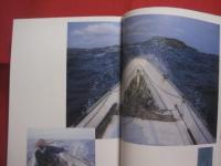 写真集     　 老人と海    　  与那国島     　 よなぐにじま    　  本橋成一　  写真集      文　  坂田明 　　           【沖縄・琉球・歴史・文化・離島・先島諸島】