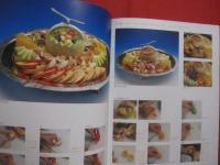 フルーツ ・ カットと盛合わせのテクニック      　　  柴田書店　  発行   　　　     【料理・カッティング・果実・くだもの】