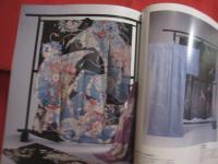 別冊太陽  　骨董をたのしむ　  ３４ 　　　　明治・大正・昭和 　 昔きものを楽しむ  　そのⅡ  　  平凡社　 発行  　　　　   【ファッション・文化】