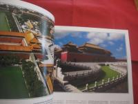 紫禁城 　　 　　ＴＨＥ  　　ＦＯＲＢＩＤＤＥＮ  　　ＣＩＴＹ  　　　　ＬＡ　　  ＣＩＴＥ’　　  ＩＮＴＥＲＤＩＴＥ 　　　　　　　   【写真集・中華人民共和国】