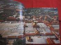 紫禁城 　　 　　ＴＨＥ  　　ＦＯＲＢＩＤＤＥＮ  　　ＣＩＴＹ  　　　　ＬＡ　　  ＣＩＴＥ’　　  ＩＮＴＥＲＤＩＴＥ 　　　　　　　   【写真集・中華人民共和国】
