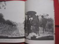 沖縄 　６９　－　７０  　　撮影　 吉岡　 攻  　　写真群１９７０第２回行動  　　　　     【沖縄・琉球・歴史・文化・自然・風景・人物・アート写真集】