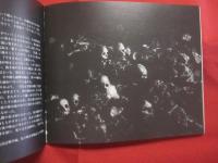 比嘉豊光写真集　　　　’９５　夏　沖縄　・　５０年目のレクイエム　 　　       【沖縄・琉球・歴史・文化・自然・風景・人物・アート写真集】