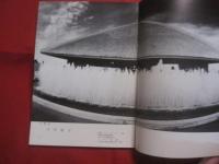 フォト　  眞 　 しん 　 １９７６年  　冬号 　 Ｎｏ　 ．　３ 　  （　 特集 　） 　 沖縄国際海洋博覧会と那覇祭り 　　    私家版       　　　　      【沖縄・琉球・歴史・文化・自然・風景・人物・アート写真集】