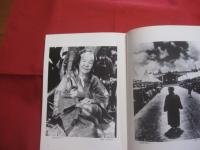 フォト　  眞 　 しん 　 １９７６年  　冬号 　 Ｎｏ　 ．　３ 　  （　 特集 　） 　 沖縄国際海洋博覧会と那覇祭り 　　    私家版       　　　　      【沖縄・琉球・歴史・文化・自然・風景・人物・アート写真集】