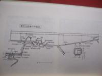 沖縄戦体験記　　   情報宣伝隊   　　 千早隊    　　沖縄師範学校学徒の実録      　　千早隊手記出版編集員会  　編集  　発行 　　　　     【沖縄・琉球・歴史・戦記・太平洋戦争】