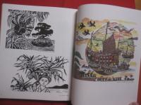 版画集 　　   儀間比呂志の沖縄   　　   儀間比呂志　  著      　　南島叢書 　 ７２  　　   サイン本    　　　　     【沖縄・琉球・歴史・文化・美術・アート・作品集】