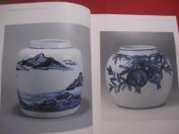 日本の現代染付陶芸　    近藤悠三　    闊 　   高弘    　三代展     　　 朝日新聞社   　編集 ・ 発行     　　     【美術・工芸・やきもの・文化・近藤正臣親戚】