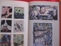 名嘉睦稔 　　 版画 ・ 沖縄 ・ 島の色  　　  課外授業 ようこそ先輩 　別冊    　　　　  【沖縄・琉球・歴史・文化・美術・版画・離島・伊是名島】