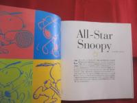 スヌーピー大百科 　　 スヌーピーはふつうの犬じゃない 　　 ＳＮＯＯＰＹ 　 Ｎｏｔ 　　 Ｙｏｕｒ 　　 Ａｖｅｒａｇｅ  　　Ｄｏｇ  　　  チャールズ　 Ｍ ． シュルツ　 作   　　 三川基好　 訳 　　　　      【アニメ・漫画・キャラクター】
