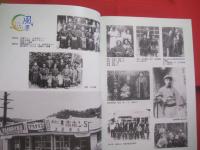 辺士名誌 　　 上下巻揃い  　　  辺士名誌編集委員会 　編纂・編集  　　  国頭村字辺士名公民館　 発行    　　　　    【沖縄・琉球・歴史・文化・やんばる】