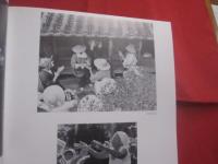奥の肖像    　　坂井和夫写真集   　　 Ｐｏｒｔｒａｉｔｅｓ　  ｏｆ  　Ｏｋｕ　  ｂｙ  　Ｋａｚｕｏ 　 Ｓａｋａｉ    　　私家版　　　　          【沖縄・琉球・歴史・文化・自然・風景・人物・アート写真集】