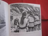奥の肖像    　　坂井和夫写真集   　　 Ｐｏｒｔｒａｉｔｅｓ　  ｏｆ  　Ｏｋｕ　  ｂｙ  　Ｋａｚｕｏ 　 Ｓａｋａｉ    　　私家版　　　　          【沖縄・琉球・歴史・文化・自然・風景・人物・アート写真集】
