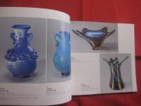 沖縄の工芸  　　  琉球ガラス・陶磁器・染織・琉球漆器  　　  Ｃｒａｆｔｓ　  in 　 Okinawa 　  Glass， 　 Ceramics，  Textile，  　and　  Lacquｅｒｗａｒｅ   　　　　   【沖縄・琉球・歴史・伝統・工芸・文化・図録】