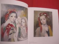 マリー・ローランサン展 　　  パリの夢    　　監修　 マリー・ローランサン美術館 　　  発行 　長島美術館・ＭＢＣ南日本放送   　　　　     【美術・絵画・作品集・図録】