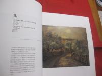 ダリ展  　１９９９ 　　   ＤＡＲＩ ＥＸＨＩＢＩＴＩＯＮ　 １９９９  　　  ＮＴＶヨーロッパ　  編集・発行　　　　　　     【美術・絵画・作品集・図録】