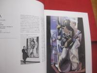 ダリ展  　１９９９ 　　   ＤＡＲＩ ＥＸＨＩＢＩＴＩＯＮ　 １９９９  　　  ＮＴＶヨーロッパ　  編集・発行　　　　　　     【美術・絵画・作品集・図録】