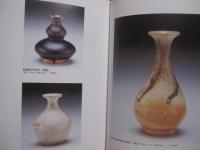 琉球の酒器  　　  Ａｗａｍｏｒｉ  　Ｖｅｓｓｅｌｓ  　ｏｆ  　ｔｈｅ  　Ｒｙｕｋｙｕｓ  　　  翁長良明コレクション    　　監修　 宮城篤正　（　沖縄民藝協会会長　）   　　 撮影協力 　瑞穂酒造 　　   私家版 　　　　  　  【沖縄・琉球・歴史・文化・伝統・工芸・陶芸・陶器】