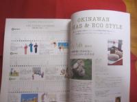 ☆季刊 　カラカラ   　　沖縄の旅と暮らし 　　  誰も知らない那覇、本当の魅力。　　    ２００８年　 ― 　Ｖｏｌ．２６   　　        【沖縄・琉球・歴史・文化】