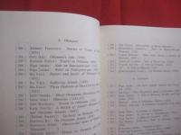 琉球文献目録 　　   ＢＩＢＬＩＯＧＲＡＰＨＹ 　 ＯＦ 　 ＴＨＥ  　ＲＹＵＫＹＵＳ    　　琉球大学 　 発行        日本語　・　英語 　表記 　　　　      【沖縄・琉球・歴史・文化】