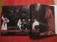 沖縄の芸能　　    太陽の燃える島    　　宮城美能留沖縄歌舞団の世界    　　ＪＡＰＡＮＥＳＥ　　  ＴＲＡＤＩＴＩＯＮ　  ― 　 ＯＫＩＮＡＷＡＮ 　　 ＤＡＮＣＥ 　　 ＩＳＬＡＮＤＳ　　  ＷＩＴＨ 　　 ＢＲＩＬＬＩＡＮＴ　　  ＳＵＮ 　　　　 ＭＩＹＡＧＩ  　　ＭＩＮＯＲＵ 　　 ＯＫＩＮＡＷＡ 　　 ＤＡＮＣＥ　　  ＣＯＭＰＡＮＹ   　　 　　撮影 ・ 編集　  岡田輝雄   　　 沖縄歌舞団　  発行   　　　　   【沖縄・琉球・歴史・芸能・舞踊・文化】