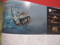 リアルサイズ古生物図鑑  　　  古生代編   　　 ＲＥＡＬ  ＳＩＺＥ  古生物のサイズが実感できる！ 　　   群馬県立自然史博物館 　 監修    　　土屋 健　  著  　　  技術評論社　  発行    　　　　  【自然・動物・知識】