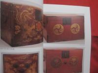 琉球古美術の世界  　　  大城清孝コレクション展  　　  那覇市文化局歴史資料室  　編集   　　 本展実行委員会  　発行     　　　　      【沖縄・琉球・歴史・文化】