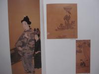 琉球古美術の世界  　　  大城清孝コレクション展  　　  那覇市文化局歴史資料室  　編集   　　 本展実行委員会  　発行     　　　　      【沖縄・琉球・歴史・文化】