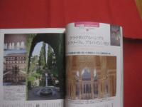 世界遺産　　    一度は行きたい１００選   　　 ヨーロッパ  　　  楽学ブックス   　　 小林克己  　著   　　 ＪＴＢパブリッシング　  発行 　　　　     【旅行ガイド・海外】