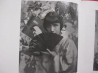 中山岩太  　　  日本の写真家  　７    　　岩波書店 　発行       　　　　     【写真集・自然・風景・人物・アート写真集】