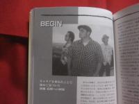 沖縄音楽　ディスクガイド　　  ＴＦＭ　ミュージックライブラリー 　　 ＴＯＫＹＯ　ＦＭ 出版  　発行   　　　　  【沖縄・琉球・歴史・文化】