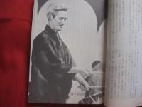 島うたの周辺    　　  ふるさとばんざい    　　  上原直彦  　 著   　　   沖縄公論社　   発行　　　　           【沖縄・琉球・歴史・伝統・芸能・文化・民謡・舞踊】