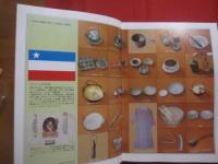 アメリカ世の１０年 　　 沖縄戦後写真史    　写真提供　 米国防総省    　　月刊沖縄社 　発行      　　　　    【沖縄・琉球・歴史・文化・写真集・自然・風景・人物】
