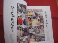 第５回世界のウチナーンチュ大会写真集　　    ＰＨＯＴＯＧＲＡＰＨ  　ＣＯＬＬＥＣＴＩＯＮ　　    ＴＨＥ 　 ５ＴＨ  　ＷＯＲＬＤＷＩＤＥ 　 ＵＣＨＩＮＡＮＣＨＵ 　 ＦＥＳＴＩＶＡＬ   　　 ちゅら島の　 魂響け  　未来まで   　　　　     【沖縄・琉球・歴史・文化・移民】