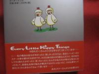 ハッピーアイランドの本 　　     ＨＡＰＰＹ    ＩＳＬＡＮＤの本   　    ８       　　 ＦＭ沖縄 ・ 多喜ひろみ 　  編   　　     ボーダーインク  　 発行    　　           【沖縄・琉球・ラジオ番組・放送・文化】