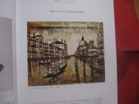 画廊サロン・ド・ミツの２５年 　　   編集　  新川美津・新川博美    　　画廊サロン・ド・ミツ　  発行    　　　　   【沖縄・琉球・歴史・文化・アート・美術・工芸・写真】
