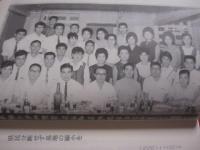 エッセー     　　激動の沖縄に生きて　　      ―　 秘書の眼から　 ―        　　沖縄初の公選主席・屋良朝苗氏の元専属秘書   　　　　          【沖縄・琉球・歴史・文化・政治】