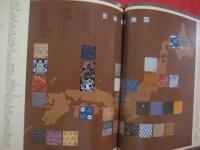 国際染織美術館 　　   染織美の展観   　　 編集・発行　 国際染織美術館  　　  英文解説付き    　　　　 【美術・工芸・文化・図録】