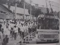 写真集 　   旧満州の街角１９８４年 　   長春 ・ 瀋陽 ・ ハルビ ン・ 方正    　　文 　 池宮城　幸興 　　    写真　  池宮城　晃      　　        【歴史・文化・風景・中華人民共和国】