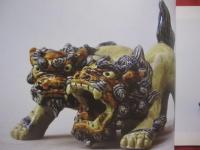 壺屋焼  シーサー百態    　　湧田弘作品集  　　  湧田 弘　（　日本伝統工芸士・沖展会員　） 　著  　　  私家版  　　　　  【沖縄・琉球・歴史・文化・伝統工芸・陶器】