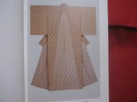 真栄城興茂織作品展 　　     沖縄の光と風を糸に託して「明日へのＫＡＳＵＲＩ」 　　     沖縄タイムス創刊５５周年記念    　　  私家版   　　　　       【沖縄・琉球・歴史・伝統・工芸・染織・文化・図録】