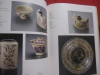 沖縄と濱田庄司展   　　 Ｓｈｏｊｉ　  Ｈａｍａｄａ 　 ａｎｄ 　 Ｏｋｉｎａｗａ   　　 日本語 ・ 英語表記　　  　　     【沖縄・琉球・歴史・文化・伝統・工芸・やきもの・やちむん・陶芸・陶器・壺屋焼】
