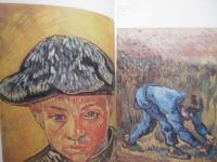 みづゑ　　    １９７６年１１月 ＮＯ．８６０ 　　   ゴッホ 　 ミロとタピエス　  リシエの彫刻  　土方 巽   　　　　   【美術・絵画・彫刻・文化】