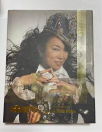 SUPER STARS by Leslie Kee レスリー・キー写真集