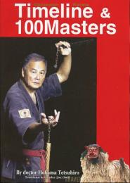 洋書　Okinawan Karate Timeline & 100 Masters　