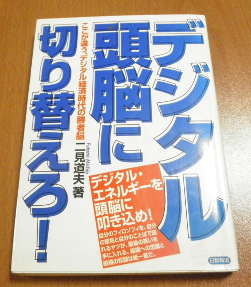 写真集 沖縄の屋根獅子(大塚清吾) / 小雨堂 / 古本、中古本、古