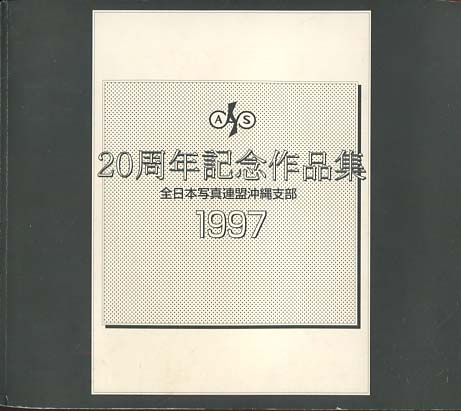 51-789fyY9L._AC_SY200_QL15_.jpg