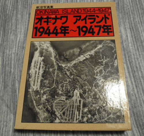 悪夢の妖怪村 スーパー脱出ゲーム ノベル 鳥井加南子 著 小雨堂 古本 中古本 古書籍の通販は 日本の古本屋 日本の古本屋 悪夢の妖怪村 スーパー脱出ゲーム ノベル 鳥井加南子 著 小雨堂 古本 中古本 古書籍の通販は 日本の古本屋 日本の古本屋